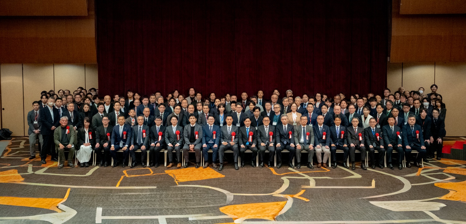 全国温浴施設協会「第6回交流会」の参加者集合写真